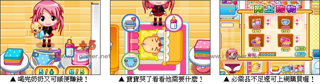 斗闯进来了_几梦hh吧爱上你的床_唯世强行脱亚梦衣服 ...
